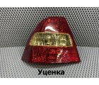 TY01-1802L-U (212-19D8)* TOYOTA COROLLA (120) 2000-02, СТОП L (Китай) УЦЕНКА TY01-1802L-U (212-19D8)* TOYOTA COROLLA (120) 2000-02, СТОП L (Китай) УЦЕНКА