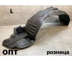 TY33-0416L (53876-22090)* TOYOTA MARK II (110) 2000-04, ПОДКРЫЛОК L (Китай)