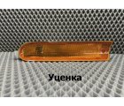 TY11-0104L-U (212-1670)* TOYOTA RAV4 1996-97, ПОВОРОТ В БАМПЕР L (Китай) Желтый, Дефект