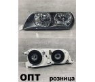 TY25-0301A-L (22-247)* TOYOTA CHASER 1996-01, ФАРА L (Китай)