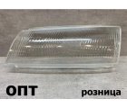 TY03-1001-00-L (20-316)* TOYOTA CARINA 1992-96, СТЕКЛО ФАРЫ L (Китай) Рифлёное