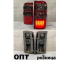NS07-0302LED-2C (215-19F8)* NISSAN SAFARI 02-04/ PATROL 01-05, СТОПЫ ДИОДНЫЕ L+R (Китай) Комплект 
