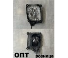 KA03-0605R* KIA BONGO 2012-15, ТУМАНКА R  (Китай)