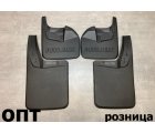 TY05-2026K (TY-3025)* TOYOTA HILUX PICK UP (120) 2015-19, БРЫЗГОВИКИ 4шт, (КИТАЙ) Комплект 
