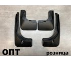TY11-1026K (TO-1025)* TOYOTA RAV4 (40) 2013-15, БРЫЗГОВИКИ 4шт, (КИТАЙ) Комплект