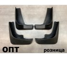 SZ16-0726K (LM2002)* SUZUKI ESCUDO 2005-14, БРЫЗГОВИКИ 4шт. (КИТАЙ) Комплект