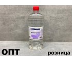 OB-900* ОБЕЗЖИРИВАТЕЛЬ, 900 ml. (Россия)     OB-900* ОБЕЗЖИРИВАТЕЛЬ, 900 ml. (Россия)