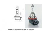 H11 (64211)* Лампочка H11 12V 55W OSRAM (Германия)