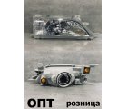 TY03-1201R (20-382)* TOYOTA CARINA (210) 1996-98, ФАРА R (Китай) Стекло
