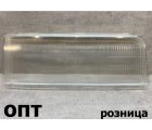 HN04-0101-00L (219-1104)* HINO RANGER\ PROFIA 1990-94, СТЕКЛО ФАРЫ L (Китай) 