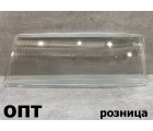 MT05-0201-00L (214-1129)* MITSUBISHI FUSO FIGHTER 1993-00, СТЕКЛО ФАРА L (Китай)
