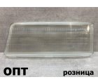 MT05-0401-00L (214-1143)* MITSUBISHI FUSO SUPER GREAT 1996-00, СТЕКЛО ФАРЫ L (Китай) 