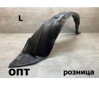 TY16-0416L (53876-52180)* TOYOTA BELTA 2006-12, ПОДКРЫЛОК L (Китай)