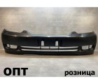 TY33-0307 (52119-2A070)* TOYOTA MARK II (110) 2000-02, БАМПЕР ПЕРЕДНИЙ (Китай) 1м.