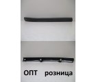 MT05-0216R* MITSUBISHI FUSO 1994-00, ПЛАНКА ПОД ФАРУ R (Китай) Черная MT05-0216R* MITSUBISHI FUSO 1994-00, ПЛАНКА ПОД ФАРУ R (Китай) Черная