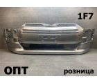 TY27-0327 (52119-52750)* TOYOTA PROBOX/SUCCEED (160) 2014-20, БАМПЕР ПЕРЕДНИЙ (Китай) Серый 1F7