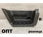 TY09-0215R (212-3801-5)* TOYOTA DYNA/TOYOACE 1994-1998, ПОДНОЖКА R (Китай) 