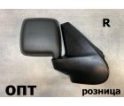 MZ10-0112R (S47P69120H)* MAZDA BONGO 1999-13, ЗЕРКАЛО R (Китай)