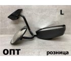 MZ10-0112L (S47R69180M)* MAZDA BONGO 1999-20, ЗЕРКАЛО L (Китай)