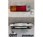 MT04-0102A-L (214-1906)* MITSUBISHI CANTER 1994-03, СТОП L (Китай) Узкий 