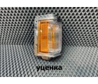 NS02-0103R-Y-U (215-1559)* NISSAN TERRANO 1989-95 , ГАБАРИТ R ( КИТАЙ) Хром с желтком УЦЕНКА