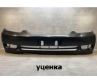 TY33-0307-UC (52119-2A070)* TOYOTA MARK II (110) 2000-02, БАМПЕР ПЕРЕДНИЙ (Китай) 1м Уценка Ц 