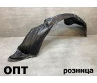 TY18-0216-1L (53876-52012)* TOYOTA VITZ / PLATZ 2002-05, ПОДКРЫЛОК L (Китай)