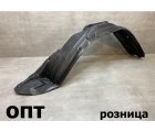 TY23-0116-1L (53876-44010)* TOYOTA IPSUM (10) 1996-98, ПОДКРЫЛКИ L (Китай) 