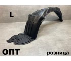 TY43-0416L (53876-68020)* TOYOTA WISH (20) 2009-2012, ПОДКРЫЛОК L (Китай)
