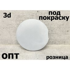 HD217-2007-3D* HONDA STREAM 2000-03, ЗАГЛУШКА ЗАДНЕГО ФАРКОПА (Россия) Печать 3D. под покраску 