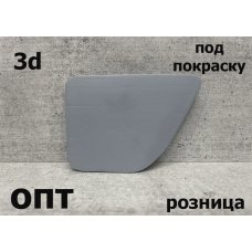 TY11-0707-3d-R (53285-42931)* TOYOTA RAV4 (30) 2010-13, ЗАГЛУШКА ФАРКОПА R (Россия) 3d под покраску