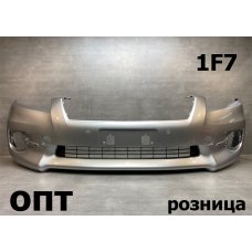 TY11-0727 (52119-42992)* TOYOTA RAV4 (30) 2010-13, БАМПЕР ПЕРЕДНИЙ (Китай) Серый 1F7