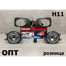 TY01-3004K (TY440E)* TOYOTA  AXIO/FIELDER (140) 2006-08, ТУМАНКА L+R (Китай) Комплект