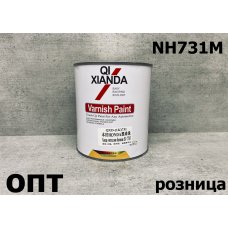 K-NH731P-1K* БАЗОВАЯ КРАСКА HONDA ЧЁРНАЯ, ДВУХСЛОЙНЫЙ ПЕРЛАМУТР, КОД NH731P (КИТАЙ)
