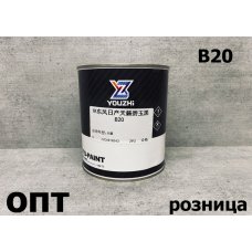 K-B20-1K* БАЗОВАЯ КРАСКА NISSAN ЧЕРНАЯ, ДВУХСЛОЙНЫЙ МЕТАЛЛИК, КОД B20 (Китай) 