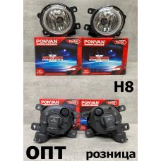 HD03-0805N (HD558/15#)* HONDA FIT 2013-17, ТУМАНКА L+R (Китай)