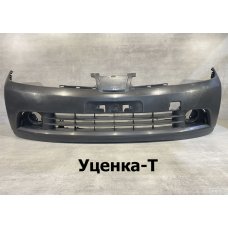 NS09-0207-U (62022-CV040)* NISSAN WINGROAD (12) 2005-18, ПЕРЕДНИЙ БАМПЕР (Китай) Уценка - Т