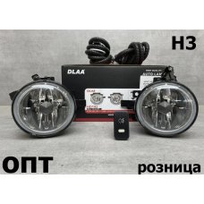 HD217-2014K-N (HD192)* HONDA CR-V 1999-01, ТУМАНКА L=R (Китай) Комплект 