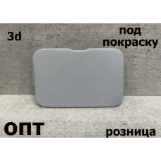 HD19-0107-3d (71104-S2H000)* HONDA HR-V 1997-01, ЗАГЛУШКА ФАРКОПА (Китай) 3d. Под покраску