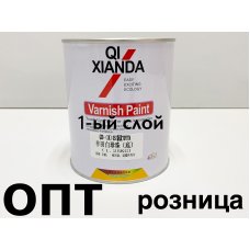 K057А-1SL* ТРЕХКОМПОНЕНТНАЯ КРАСКА TOYOTA БЕЛАЯ 057, БАЗОВОЕ ПОКРЫТИЕ 1 СЛОЙ 1л. (Китай) Тон
