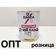 K057А-2SL* ТРЕХКОМПОНЕНТНАЯ КРАСКА TOYOTA БЕЛАЯ 057,ПЕРЛАМУТРОВАЯ ЭМАЛЬ 2 СЛОЙ 1л. (Китай) Перл.