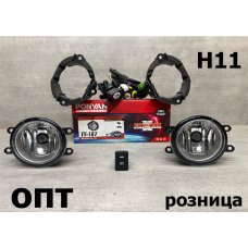 TY01-3004B* TOYOTA COROLLA AXIO 2008-12, КОМПЛЕКТ ТУМАНОК (Китай) ТУМАНКИ L+R/ПРОВОДА/КРЕПЛЕНИЕ