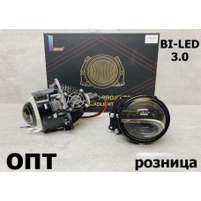 DLW3.0-D2* BI-LED ЛИНЗА 3.0 ДЛЯ ЛАМПЫ Н4/Н7-12V 35W/45W, ПОД ГАЙКУ 2 шт. (Китай) Комплект 