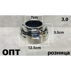 W3011-3.0* БЛЕНДА ДЛЯ ЛИНЗЫ 3.0 (Китай) Хром 