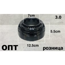 W3011-3.0B* БЛЕНДА ДЛЯ ЛИНЗЫ 3.0 (Китай) Черная