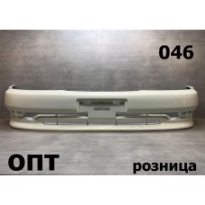 TY33-0177 (52119-22810)* TOYOTA MARK || (90) 1994-96, БАМПЕР ПЕРЕДНИЙ (Китай) Белый 046 