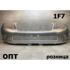 TY07-3127 (52119-6A946)* TY. LAND CRUISER PRADO (150) 2009-13, БАМПЕР ПЕРЕДНИЙ (Китай) Серый 1F7.RHD