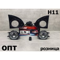 TY01-3904 (TY572)* TOYOTA COROLLA AXIO/FIELDER 2012-15 , ТУМАНКА L+R ( Китай) Компл.Черн  