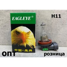 H11 (33259)* Лампочка Н11 12V -55W (Китай) 