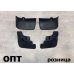TY23-0126К* TOYOTA IPSUM (10) 1996-01, БРЫЗГОВИКИ 4шт. (Китай) Черные